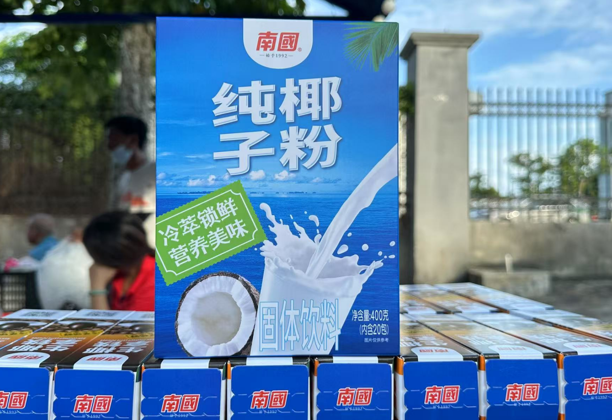 ����Ҭ�ӷ�