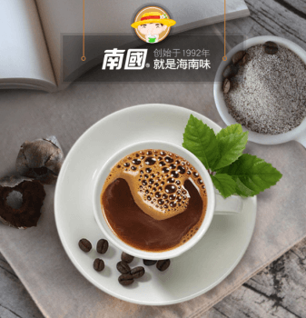 9001���Ž�ɳ(�й�)���޹�˾̿�տ���