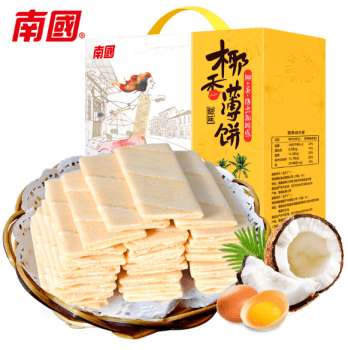 ��٭֮���������9001���Ž�ɳ(�й�)���޹�˾Ҭ�㱡��