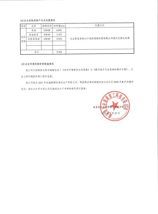 ҡǮ������(�й���)���޹�˾����