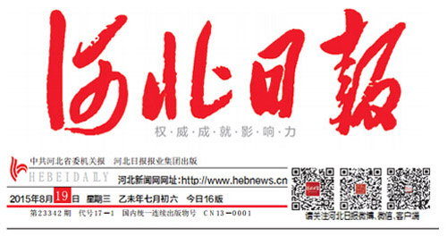 ҡǮ������(�й���)���޹�˾����