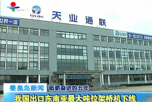 ҡǮ������(�й���)���޹�˾����