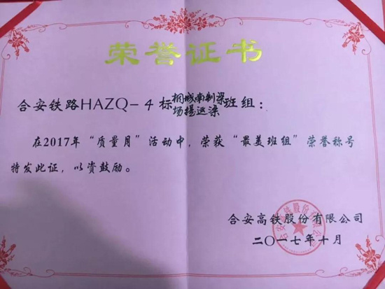 ҡǮ������(�й���)���޹�˾����