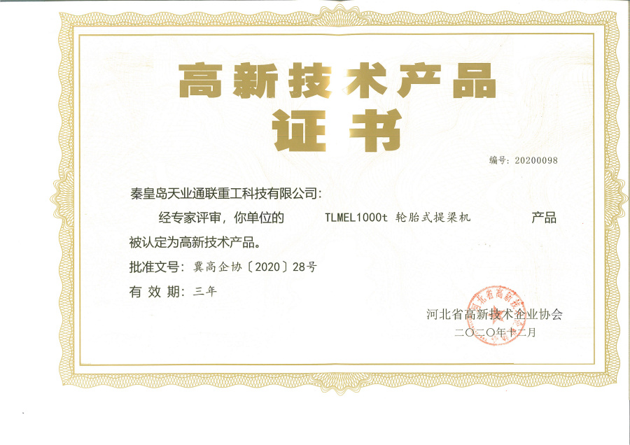 ҡǮ������(�й���)���޹�˾����