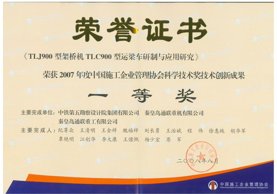 ҡǮ������(�й���)���޹�˾����