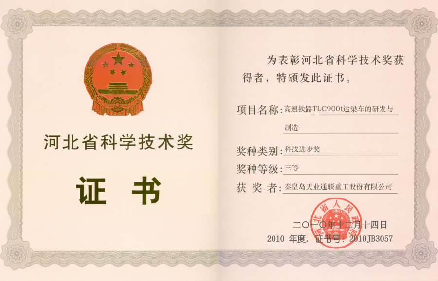 ҡǮ������(�й���)���޹�˾����