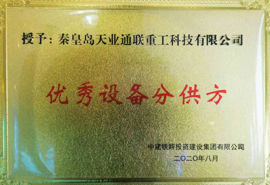 ҡǮ������(�й���)���޹�˾����