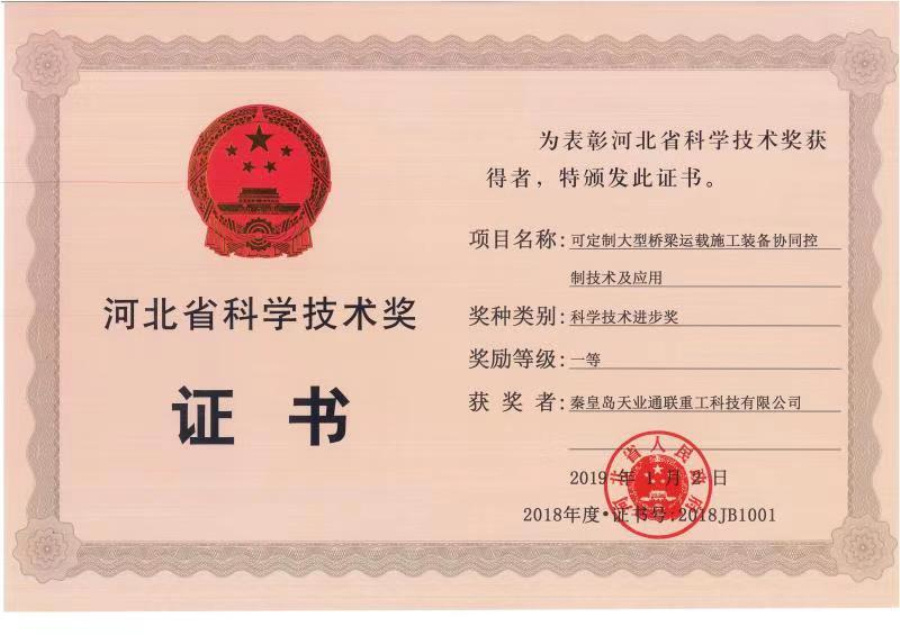 ҡǮ������(�й���)���޹�˾����