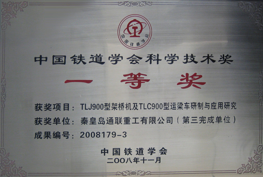 ҡǮ������(�й���)���޹�˾����