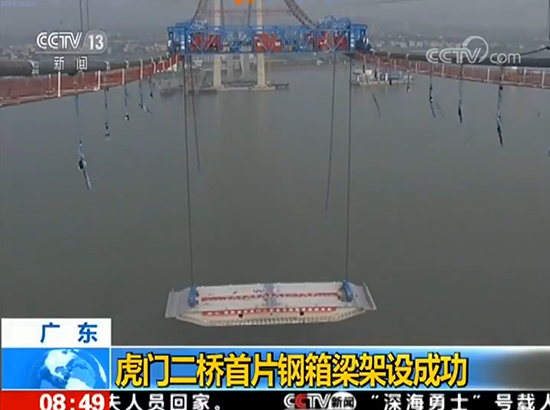 ҡǮ������(�й���)���޹�˾����
