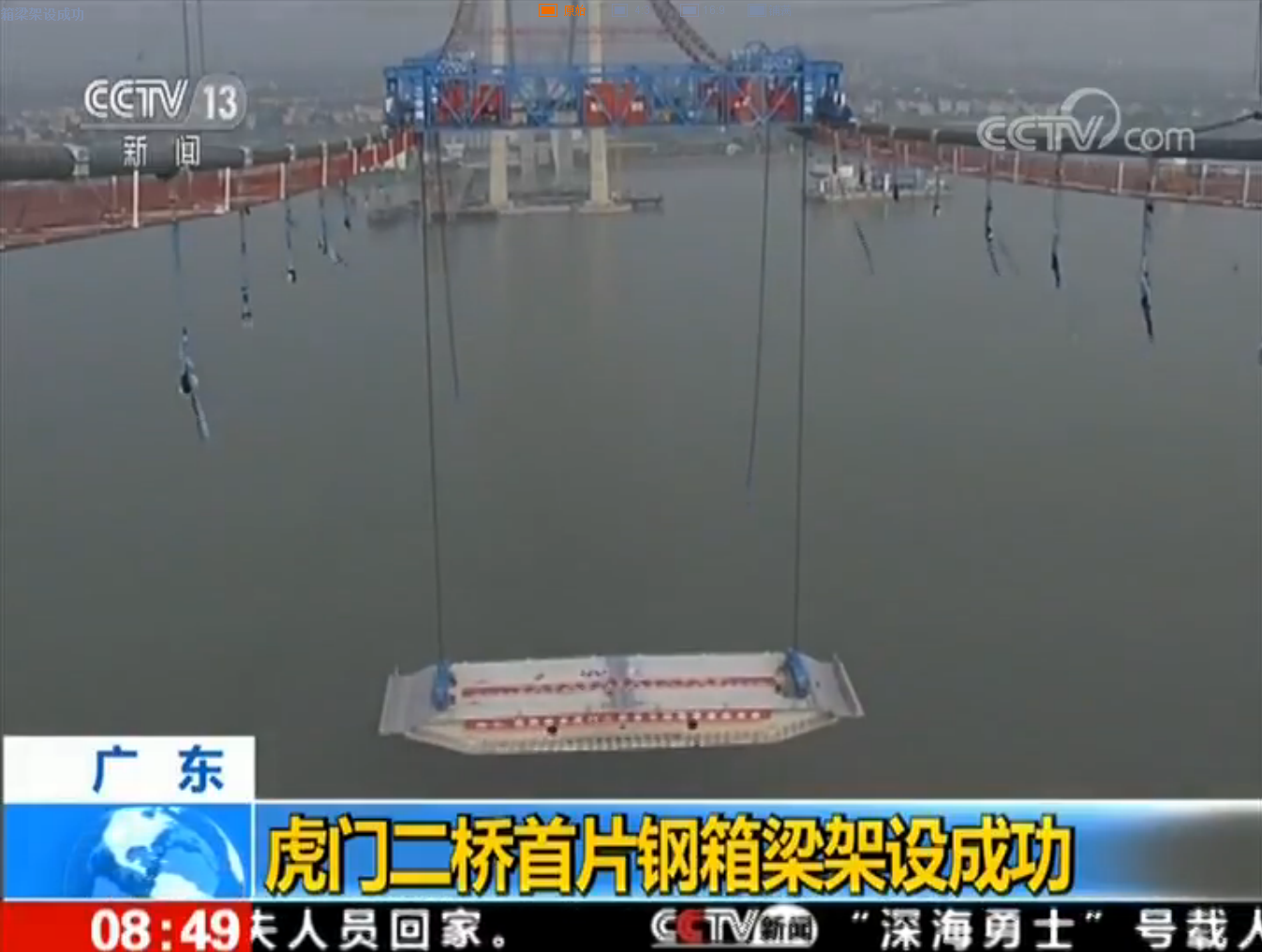 ҡǮ������(�й���)���޹�˾����