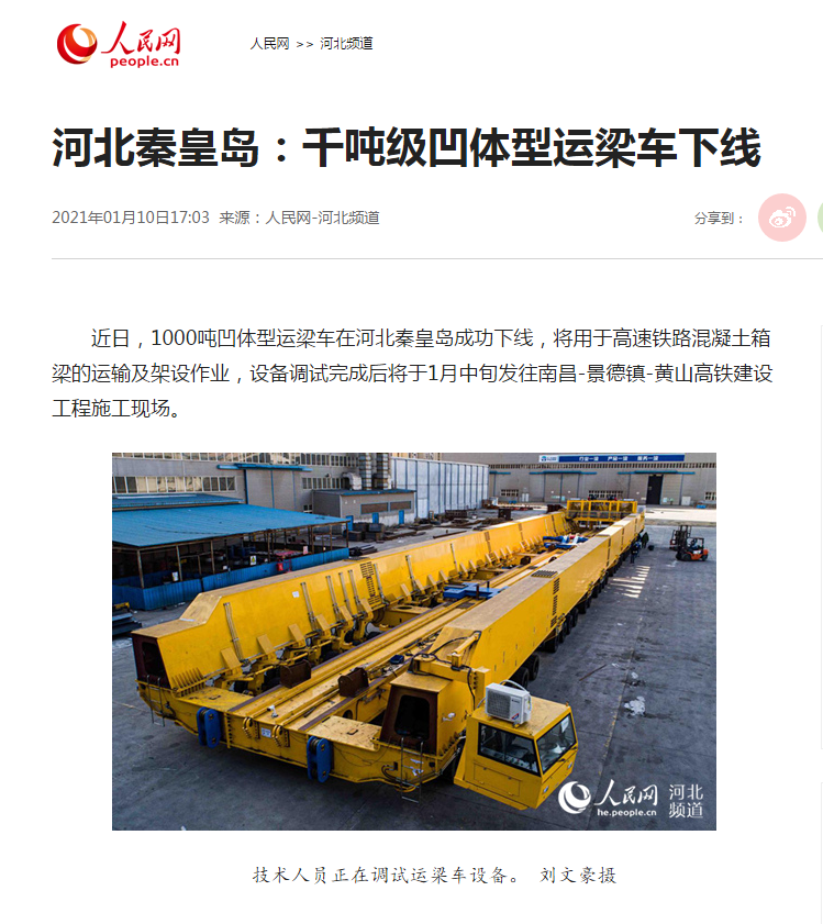 ҡǮ������(�й���)���޹�˾����