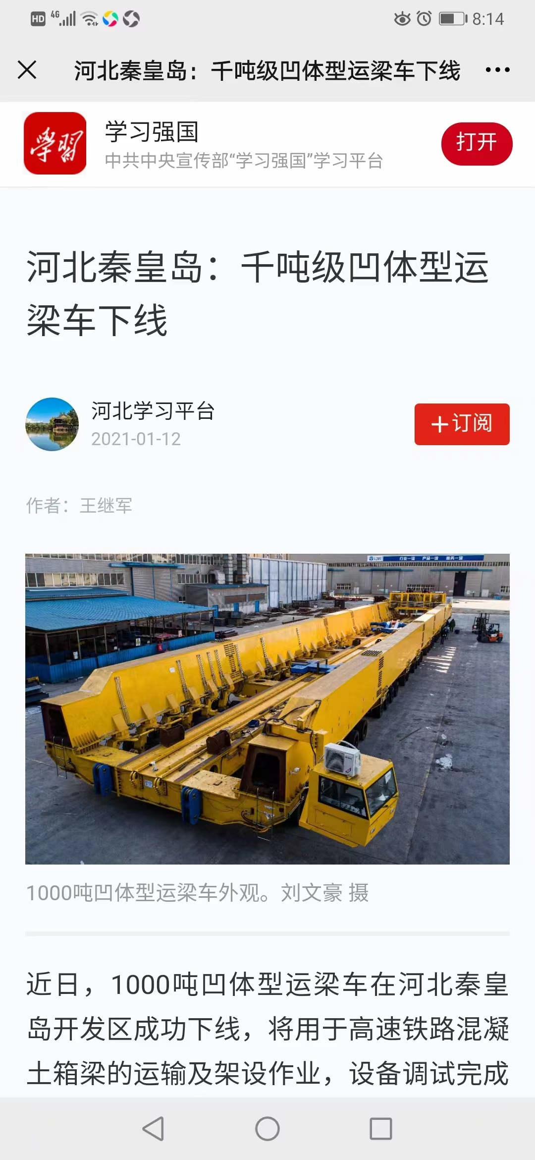 ҡǮ������(�й���)���޹�˾����