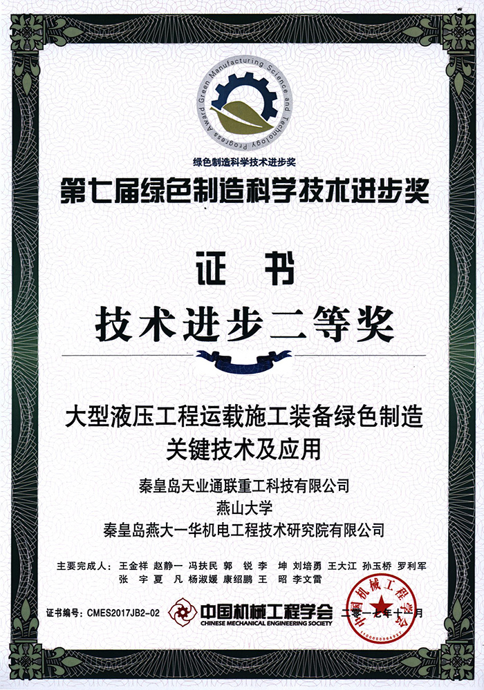 ҡǮ������(�й���)���޹�˾����