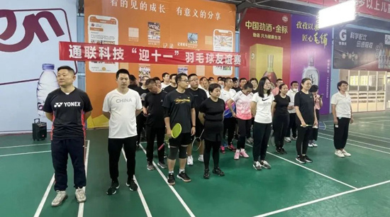 ҡǮ������(�й���)���޹�˾����