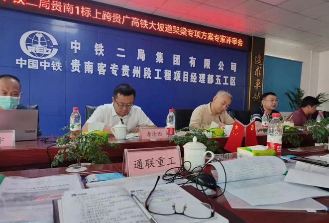 639840e4ad715 摇钱树娱乐(中国区)有限公司官网