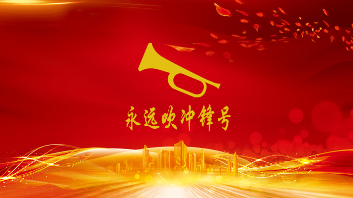 ҡǮ������(�й���)���޹�˾����