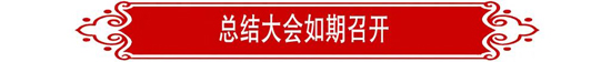 63c4fc7f1298d Ò¡Ç®Ê÷ÓéÀÖ(ÖйúÇø)ÓÐÏÞ¹«Ë¾¹ÙÍø