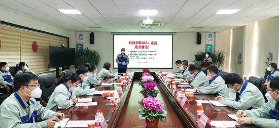 ҡǮ������(�й���)���޹�˾����