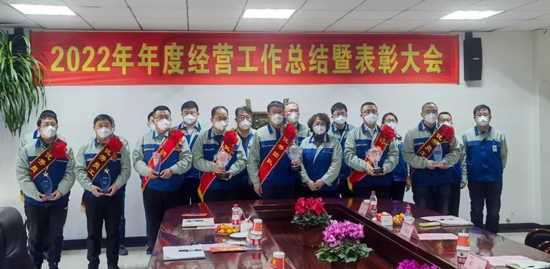 ҡǮ������(�й���)���޹�˾����