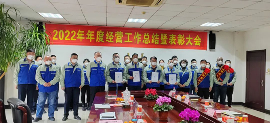 ҡǮ������(�й���)���޹�˾����