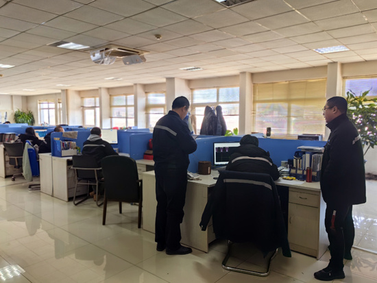 63d4957dde97a 摇钱树娱乐(中国区)有限公司官网
