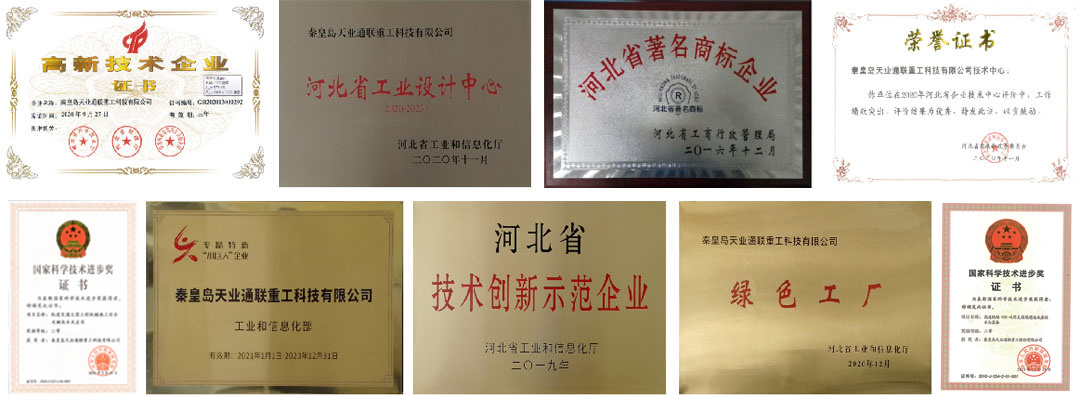 ҡǮ������(�й���)���޹�˾����