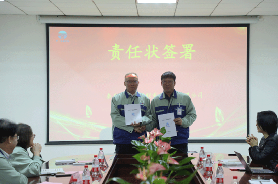 65b315028eaca 摇钱树娱乐(中国区)有限公司官网