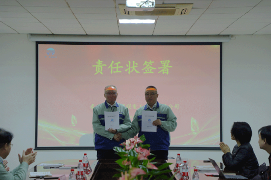 65b31884e15d0 摇钱树娱乐(中国区)有限公司官网