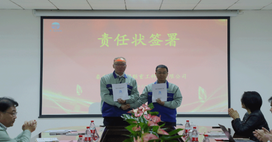 65b3188e23aed 摇钱树娱乐(中国区)有限公司官网