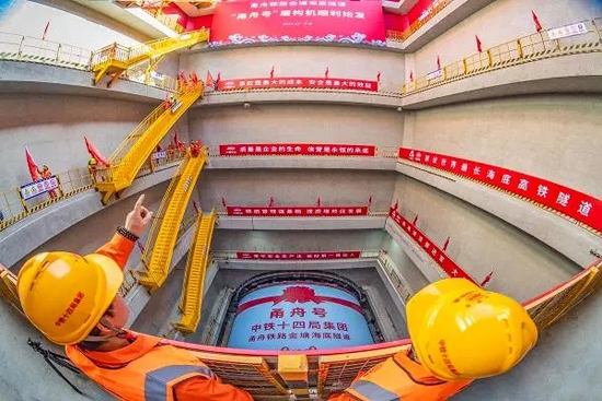 6646a1e8f3d4b 摇钱树娱乐(中国区)有限公司官网
