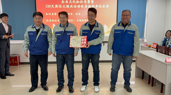 ҡǮ������(�й���)���޹�˾����