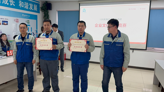 ҡǮ������(�й���)���޹�˾����