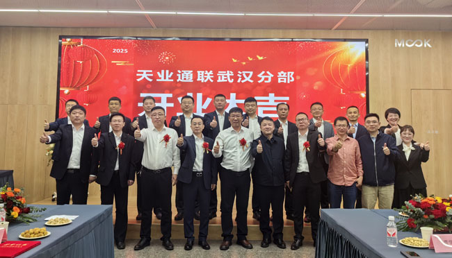 6821a8af22ebc 摇钱树娱乐(中国区)有限公司官网