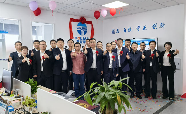 6821a8c338f19 摇钱树娱乐(中国区)有限公司官网