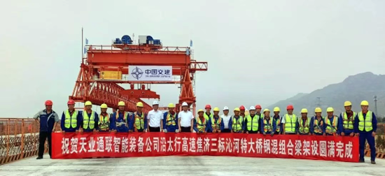 683573a425b4f 摇钱树娱乐(中国区)有限公司官网