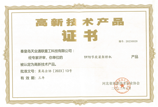 ҡǮ������(�й���)���޹�˾����