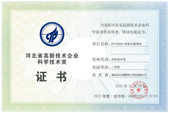 ҡǮ������(�й���)���޹�˾����