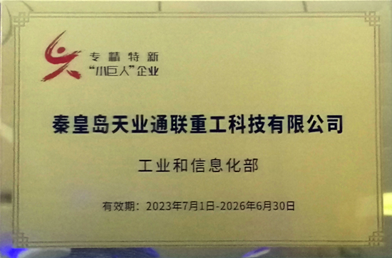 ҡǮ������(�й���)���޹�˾����