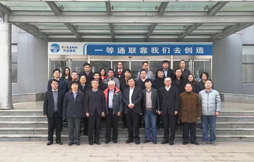 20161203171317_86466 摇钱树娱乐(中国区)有限公司官网