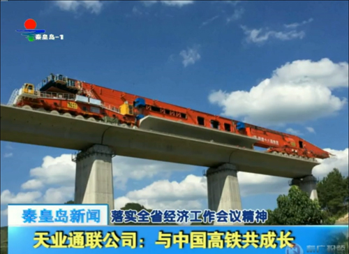 ҡǮ������(�й���)���޹�˾����