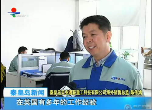 ҡǮ������(�й���)���޹�˾����