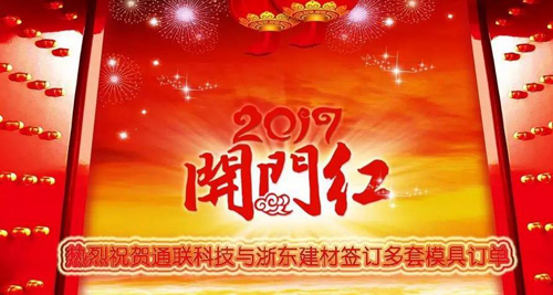 ҡǮ������(�й���)���޹�˾����