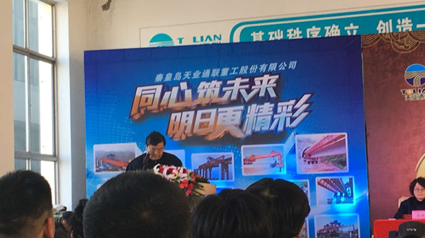 ҡǮ������(�й���)���޹�˾����