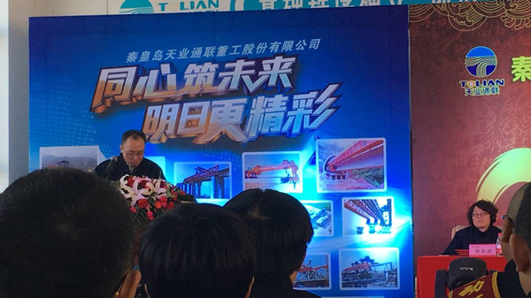 ҡǮ������(�й���)���޹�˾����