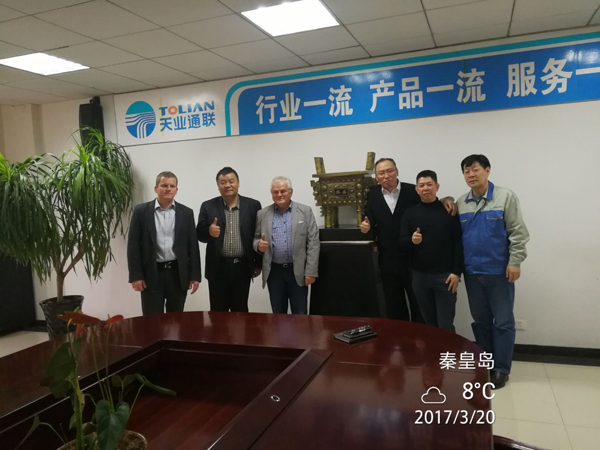 ҡǮ������(�й���)���޹�˾����