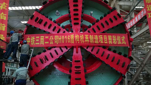 ҡǮ������(�й���)���޹�˾����