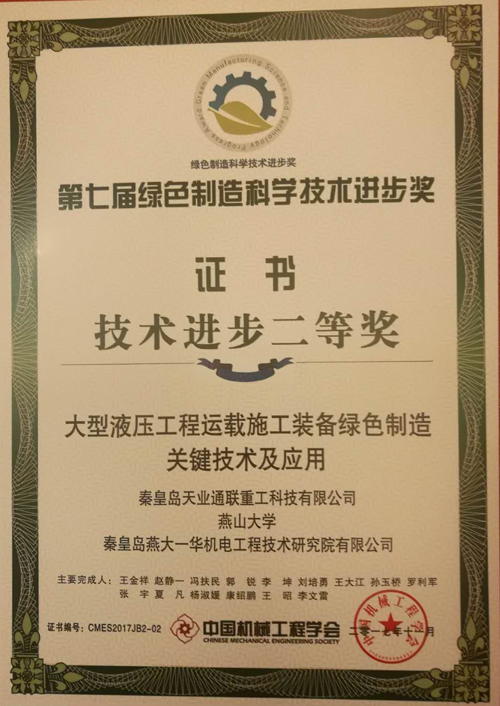 ҡǮ������(�й���)���޹�˾����