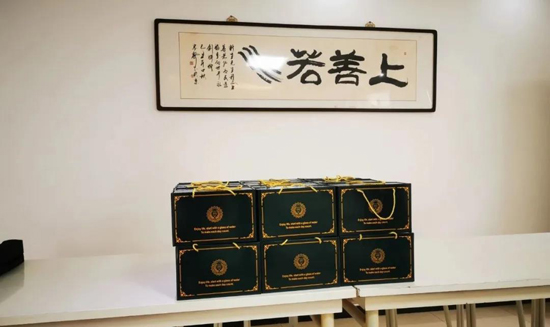 ҡǮ������(�й���)���޹�˾����