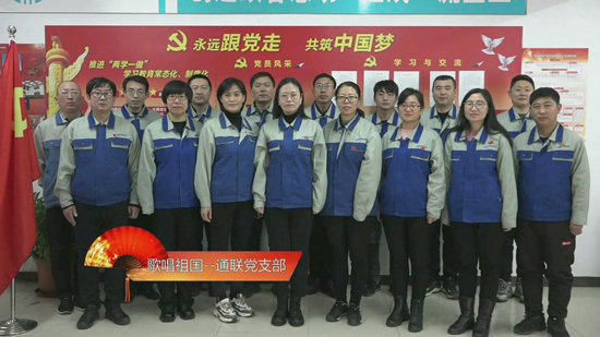 ҡǮ������(�й���)���޹�˾����